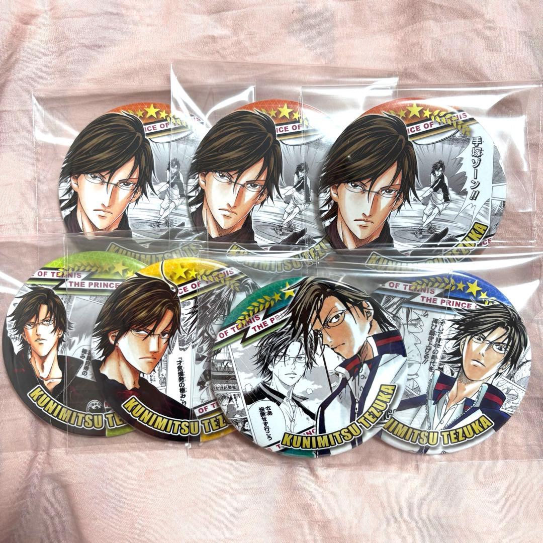 手塚国光 缶バッジセット