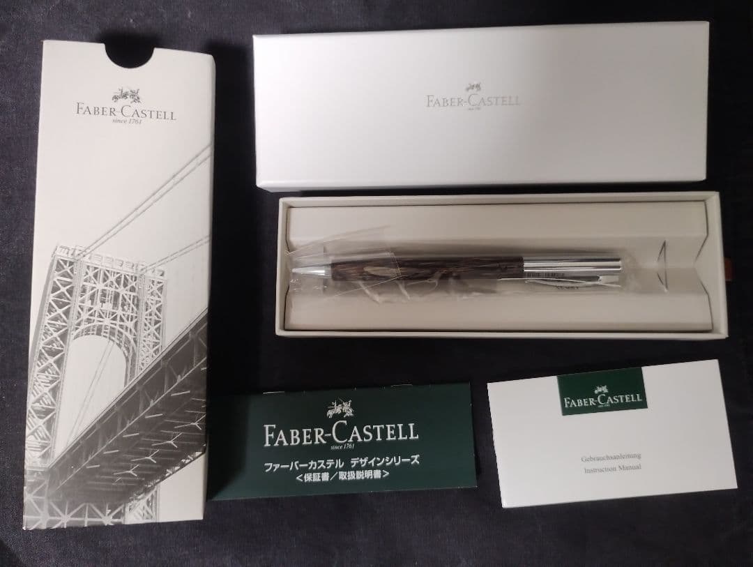 ファーバーカステル アンビション　ココスウッド　ボールペン