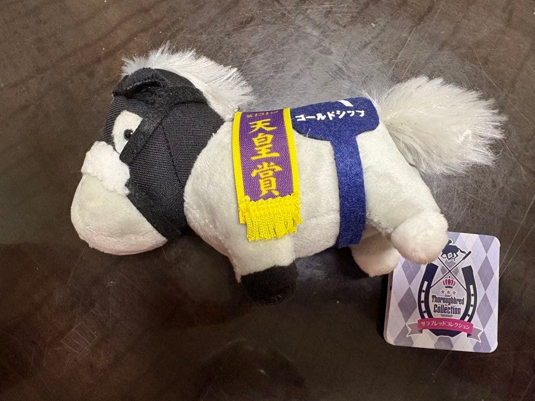 サラブレッドコレクションマスコットボールチェーン　ゴールドシップ第151回天皇賞