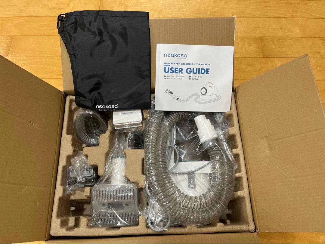 Neakasaペットグルーミング　pro1