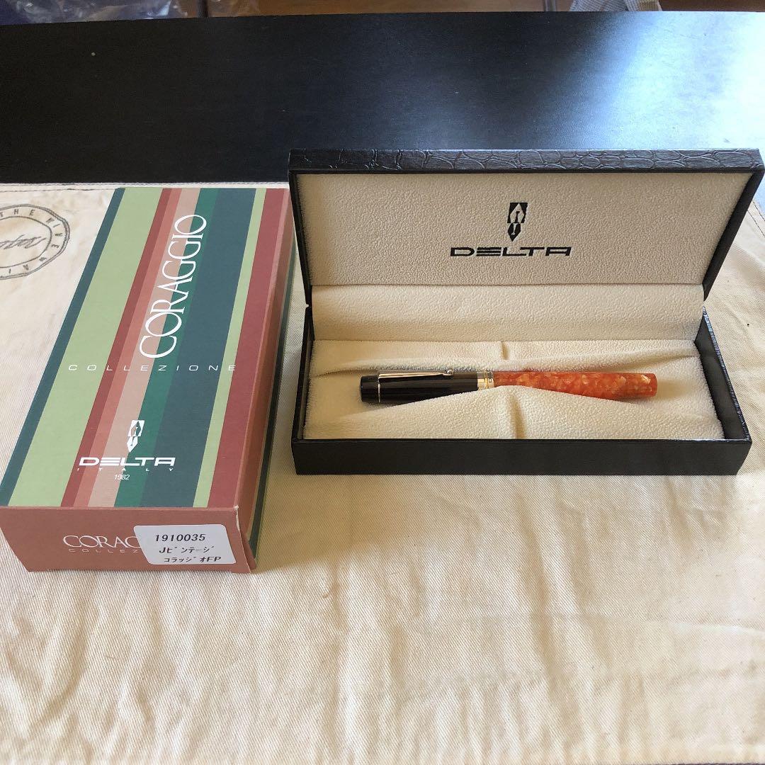 デルタ　ビンテージ　コラッジオ　万年筆