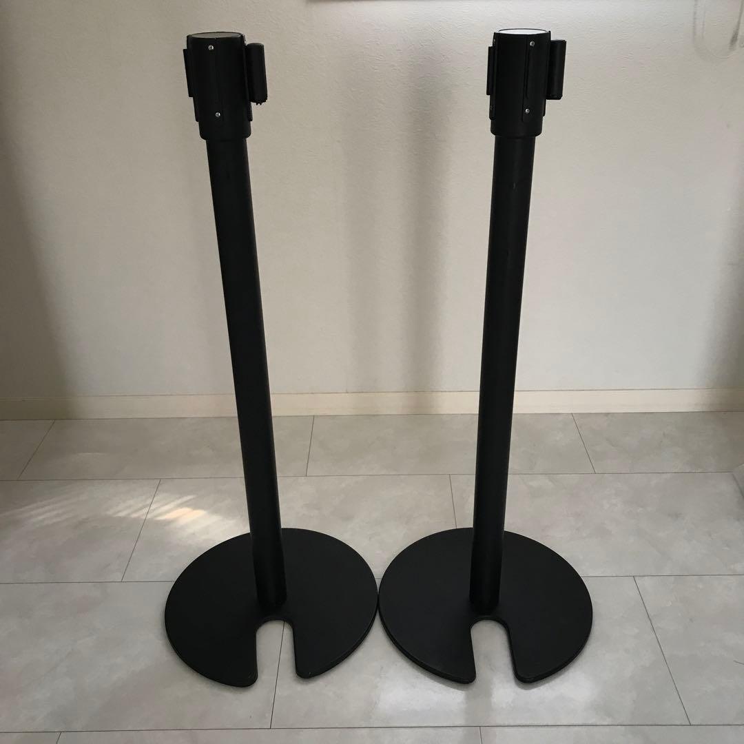 ベルト　パーテーション　スタンド　まとめ売り２本セット