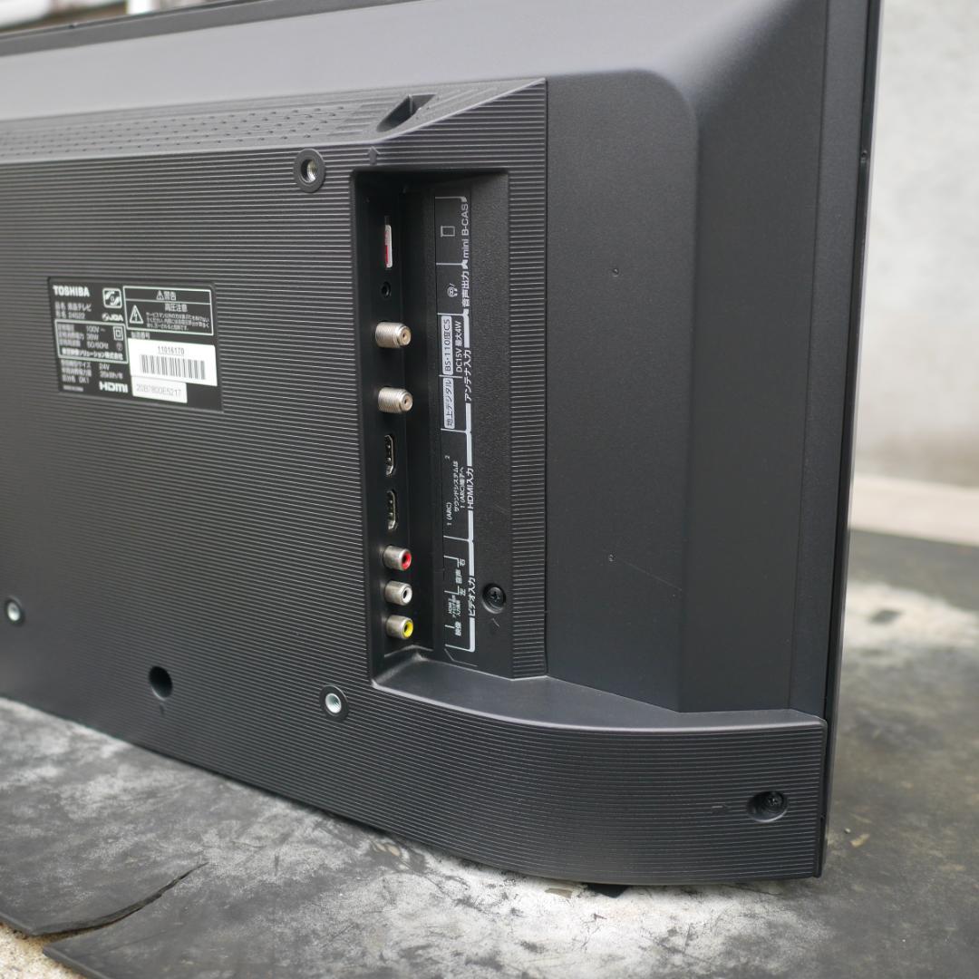 TOSHIBA 東芝 24インチ 液晶テレビ 2020年製 24S22