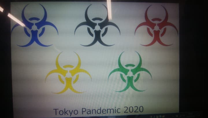 2020年東京パンデミックポスター