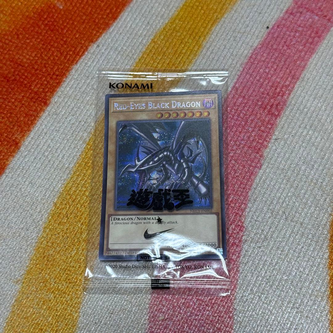 【遊戯王×NIKE】限定プロモレッドアイズブラックドラゴン シークレットレア