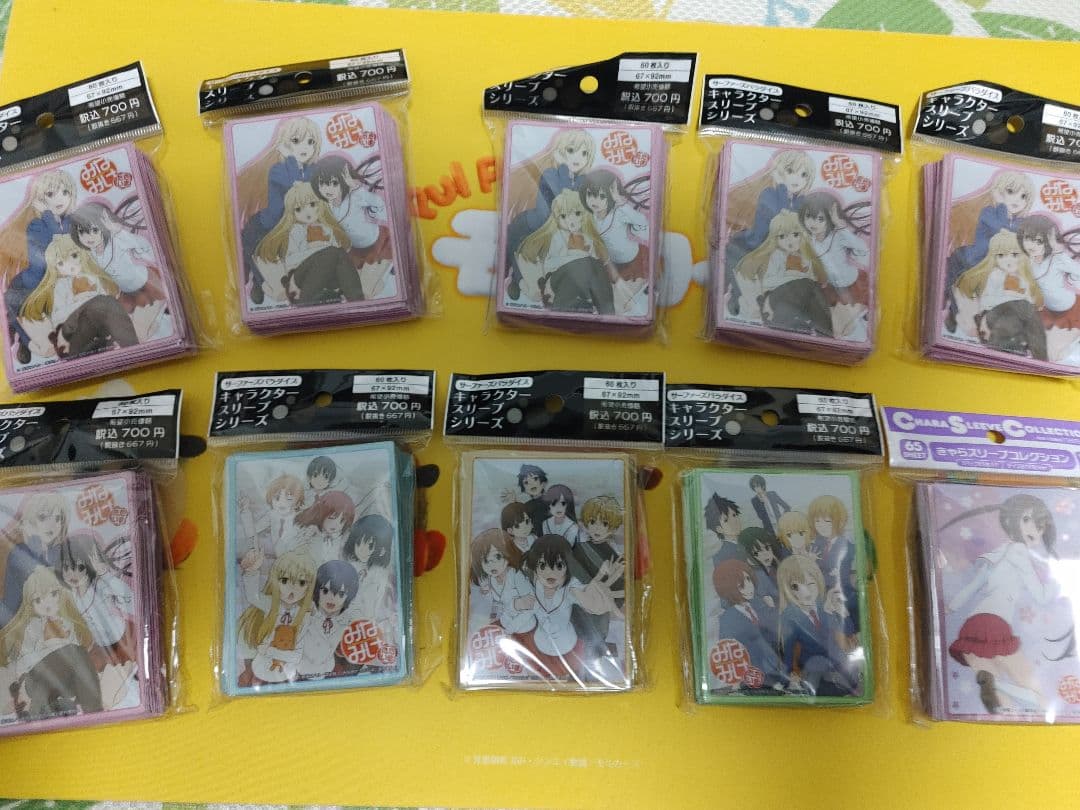 みなみけ ただいま スリーブ 10個