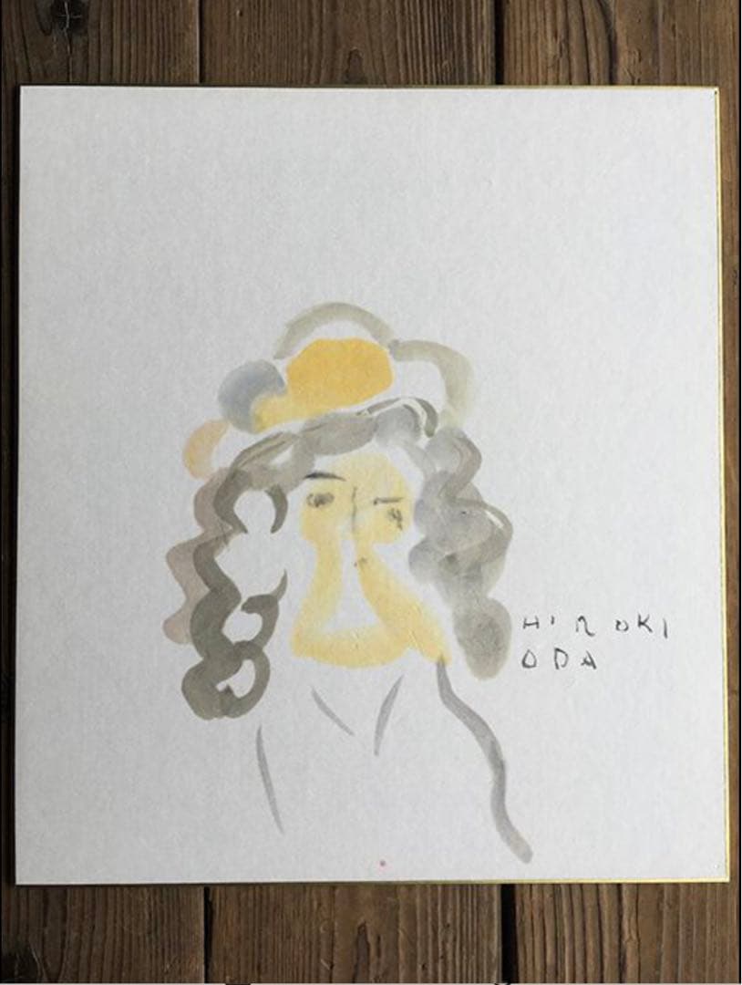 絵画 織田廣喜 中古 サイン有 額入 ヴィンテージアート 20.09.17-4