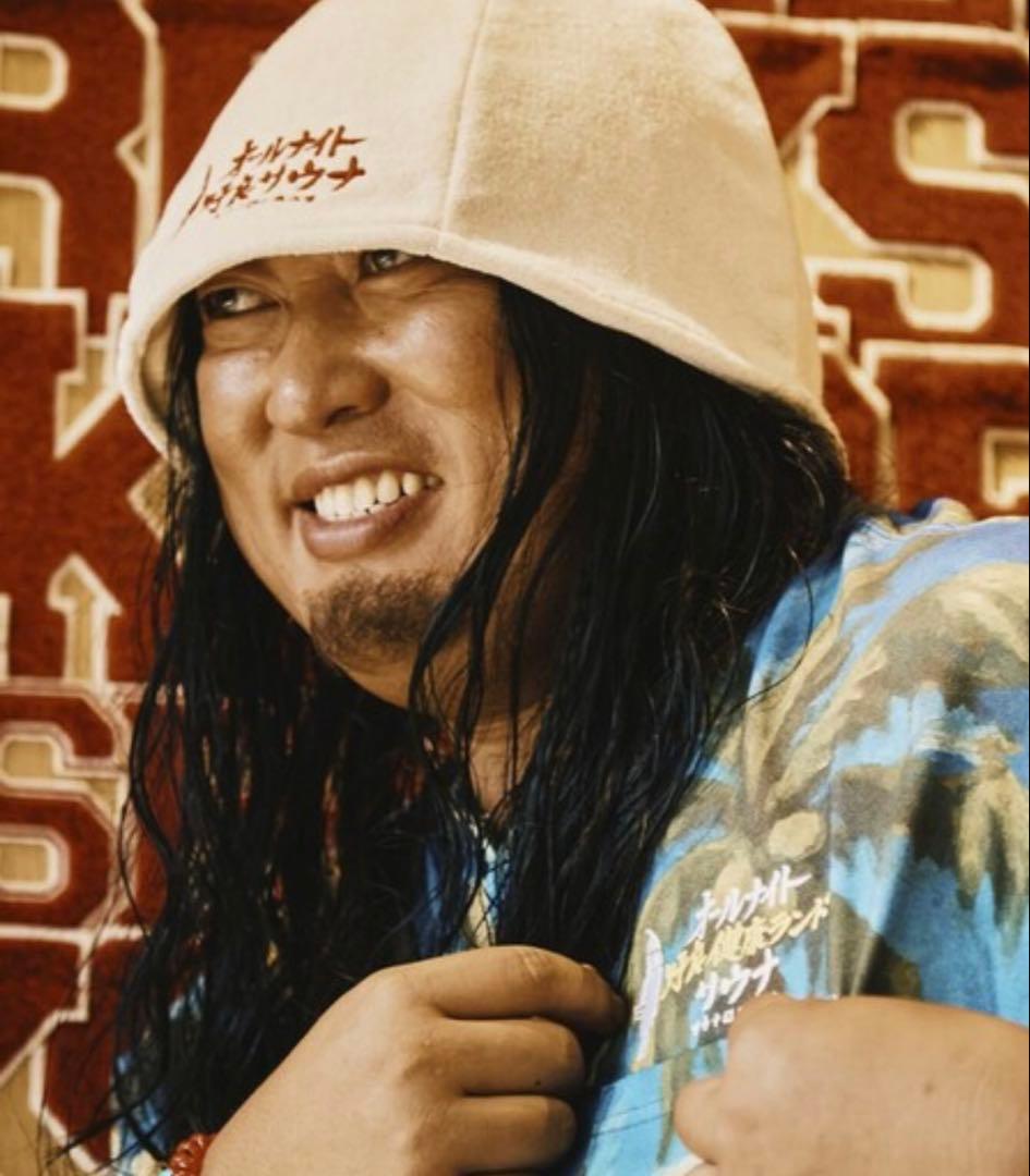 サウナ田ヒロユキ×サウベニア　限定別注 館内着上下＆ナップザック3点セット　新品