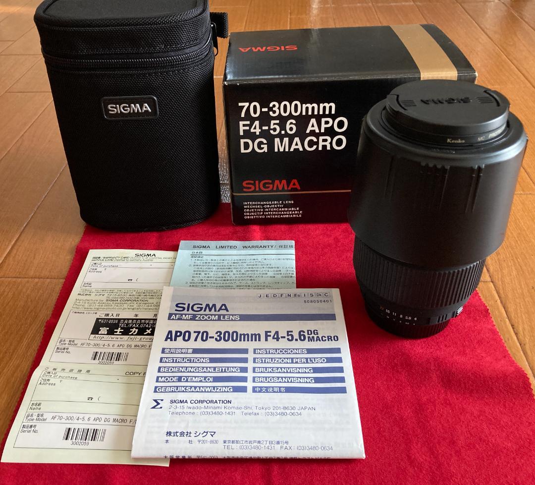最終値下げ SIGMA AF 70-300mm F4-5.6