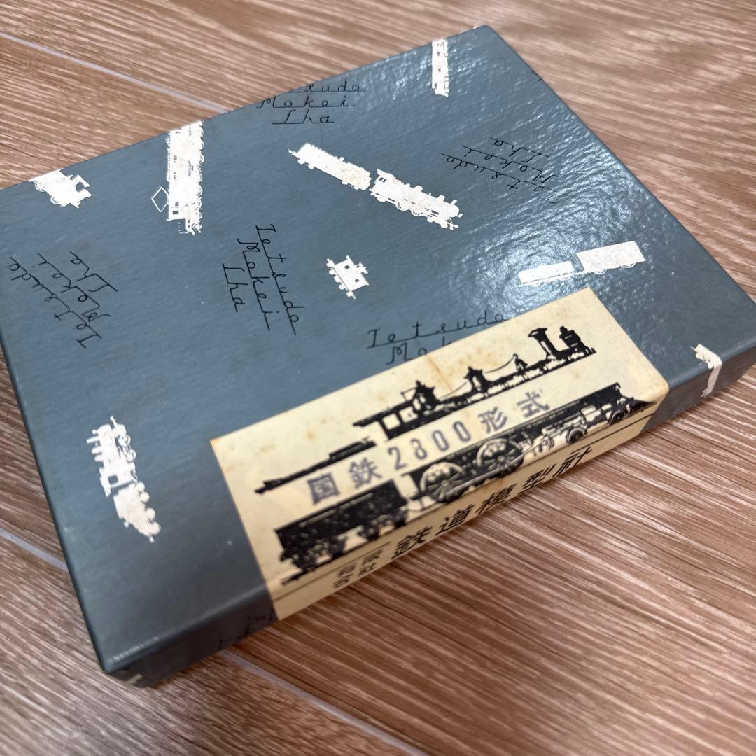 鉄道模型社 国鉄2800形 蒸気機関車キット 未組立 真鍮エッチング 車体キット