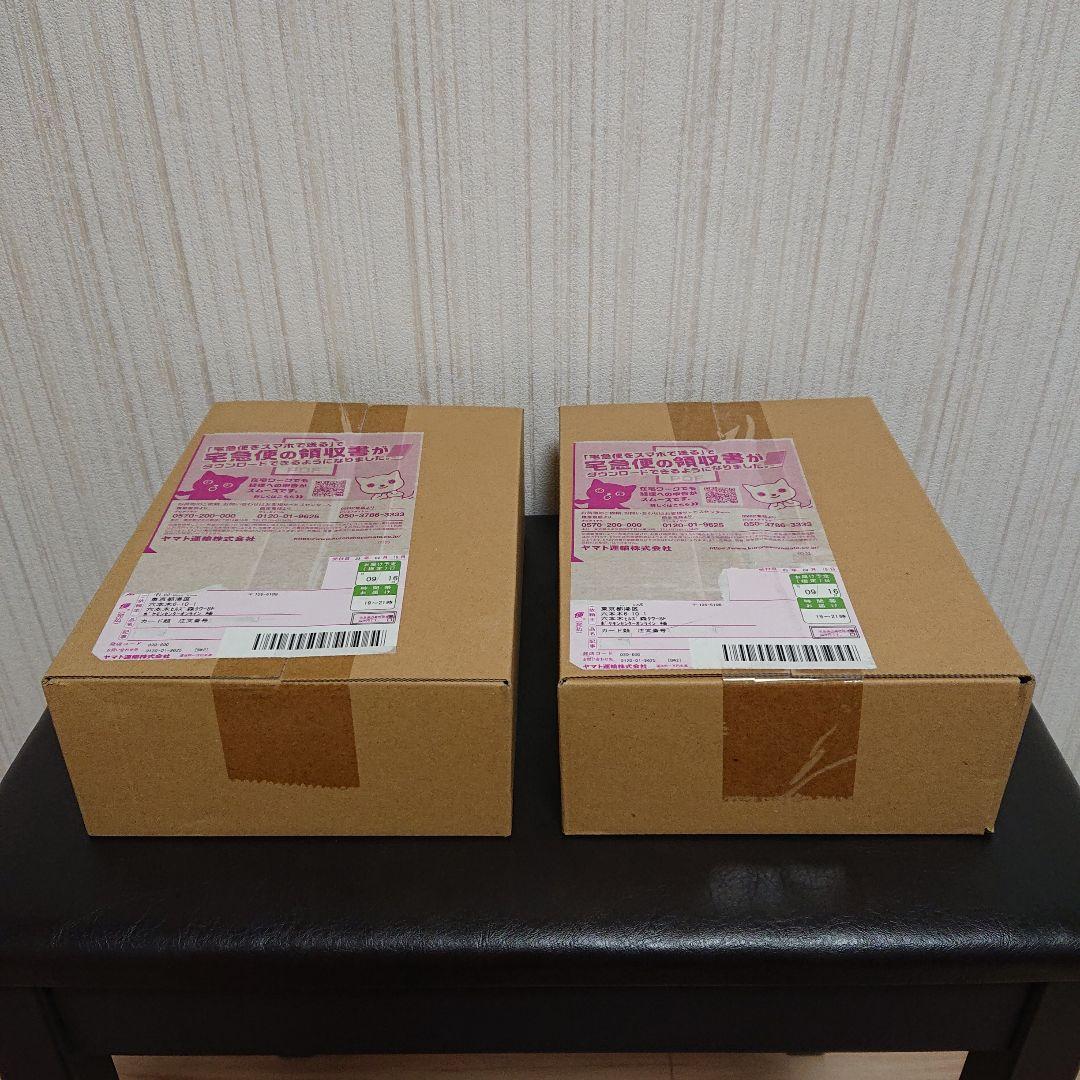 送料込み ポケモンカード 151 シュリンク付き 未開封 新品 2boxセット