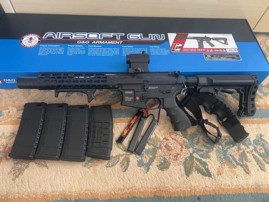 GC16 WILD HOG 9 即使えるセット！！