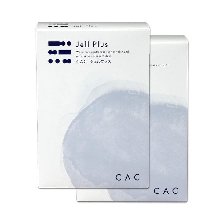 結さん専用 CAC６点セット