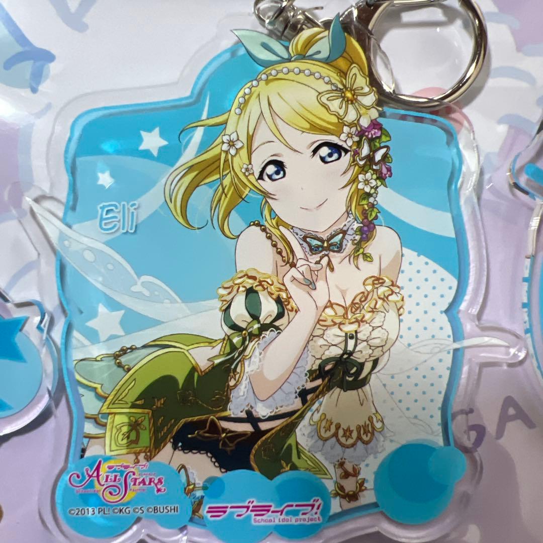 絢瀬絵里　デカキーホルダー6個セット