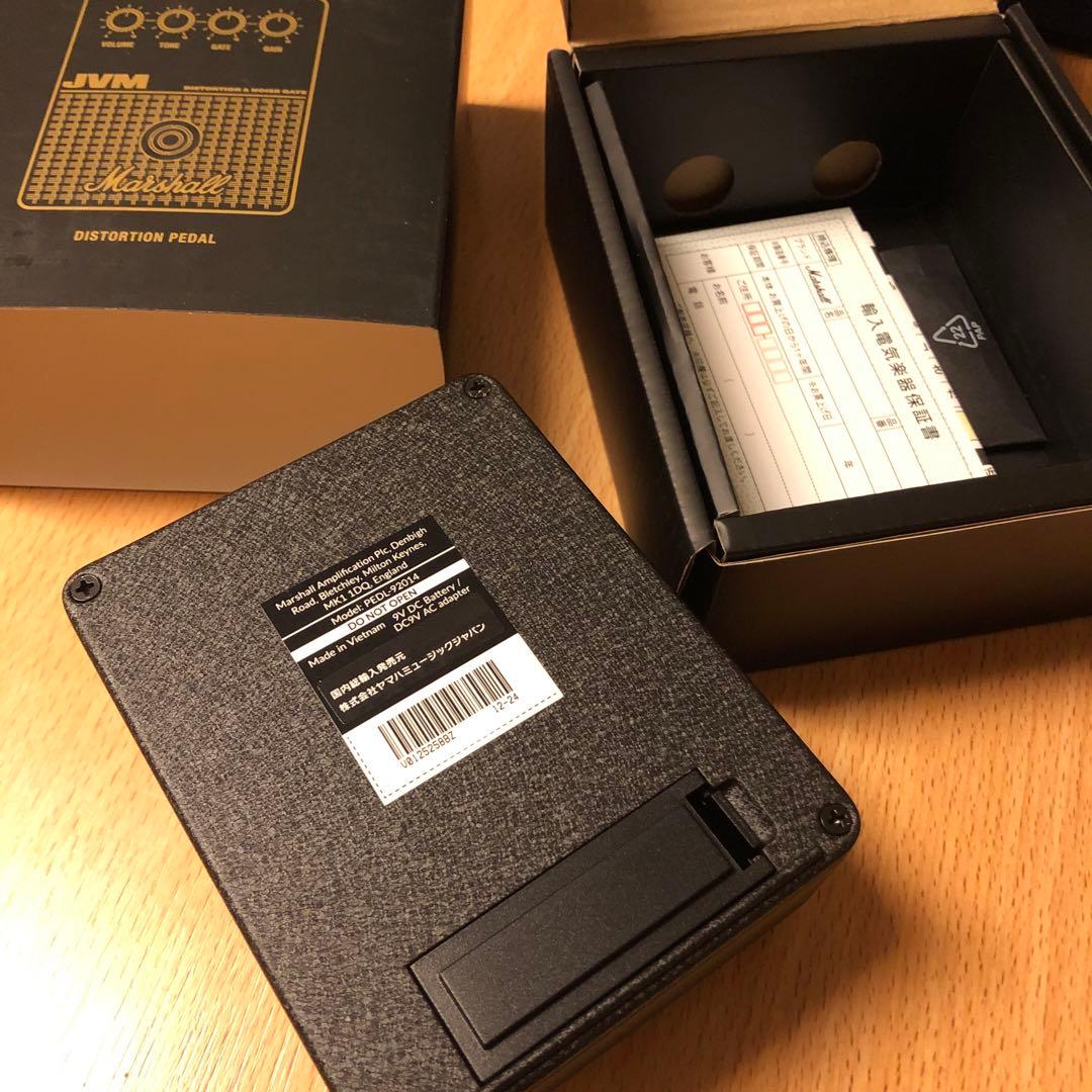 Marshall JVM マーシャル ディストーションペダル