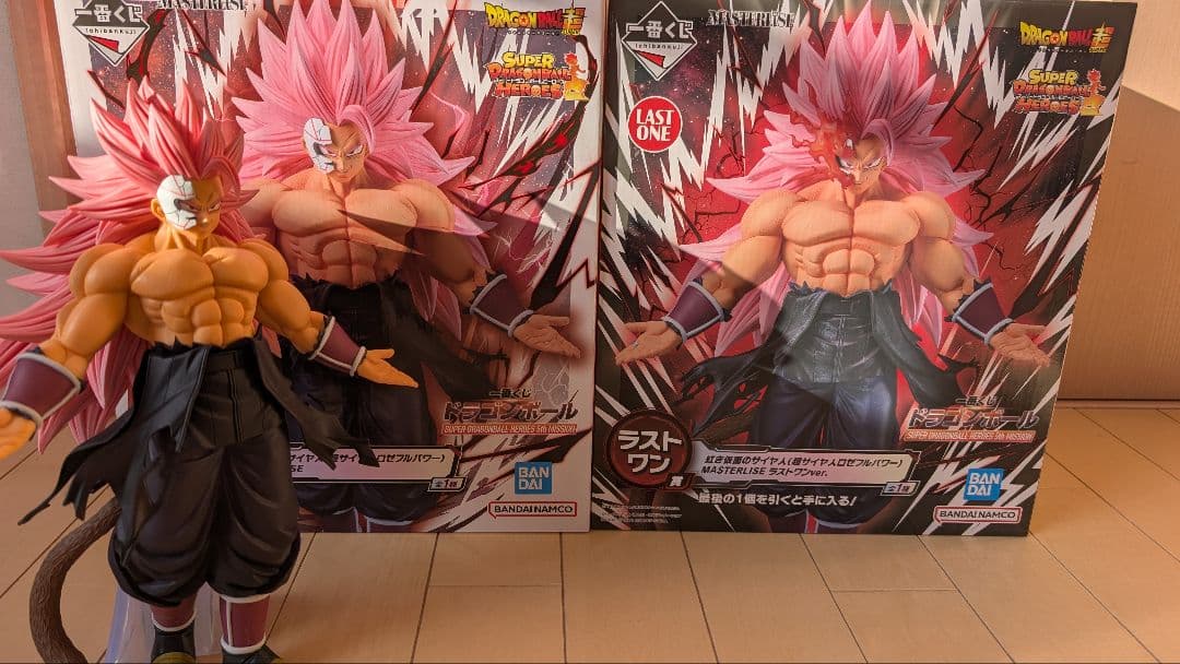 ドラゴンボール　一番くじ　仮面のサイヤ人　ラストワン