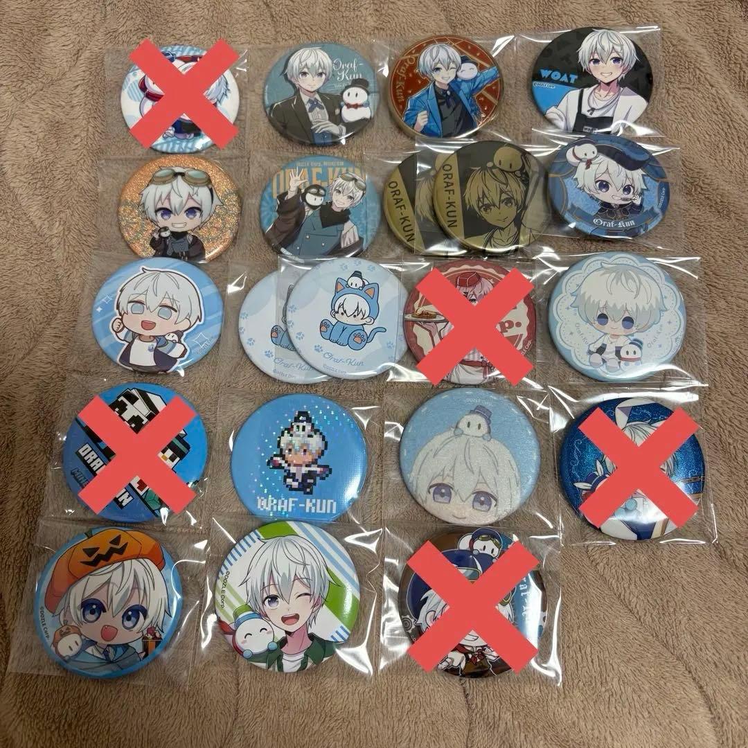ドズル社　おらふくん　おらこちゃん　缶バッジ　まとめ売り