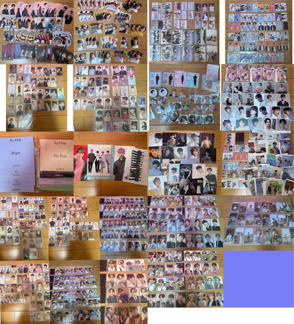 seventeen まとめ売り