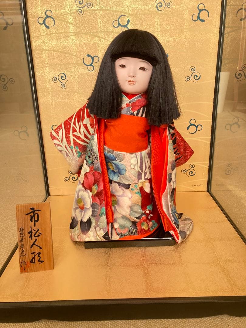 松乾齋東光作 市松人形