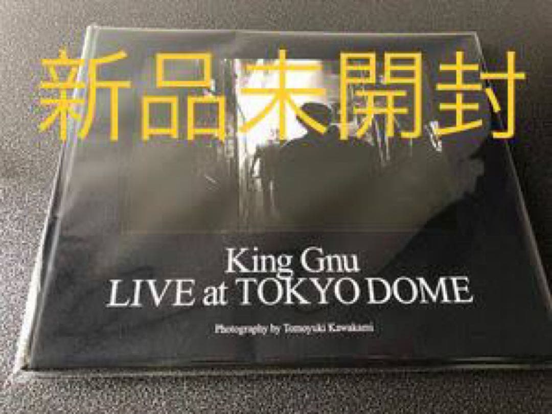 新品　King Gnu 常田大希　写真集　millennium parade