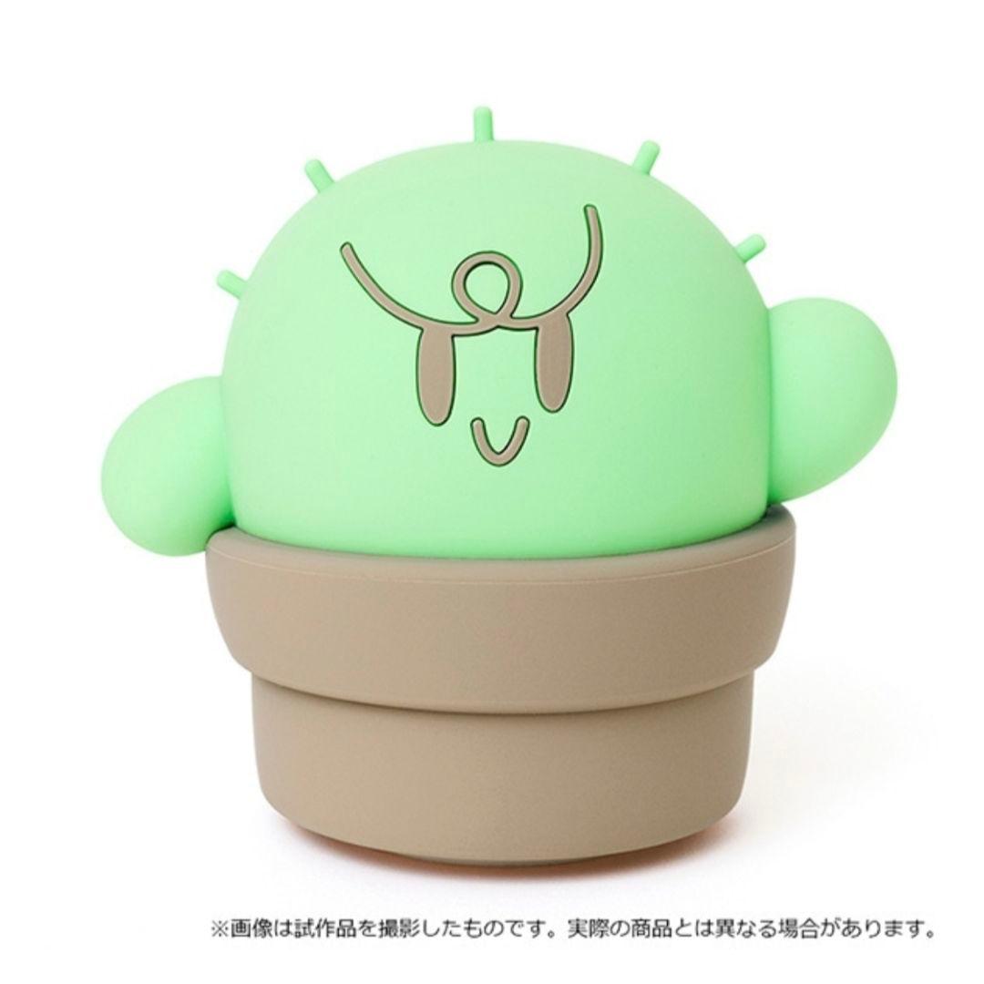 ぐちつぼ ルームライト サボテン型 グリーン