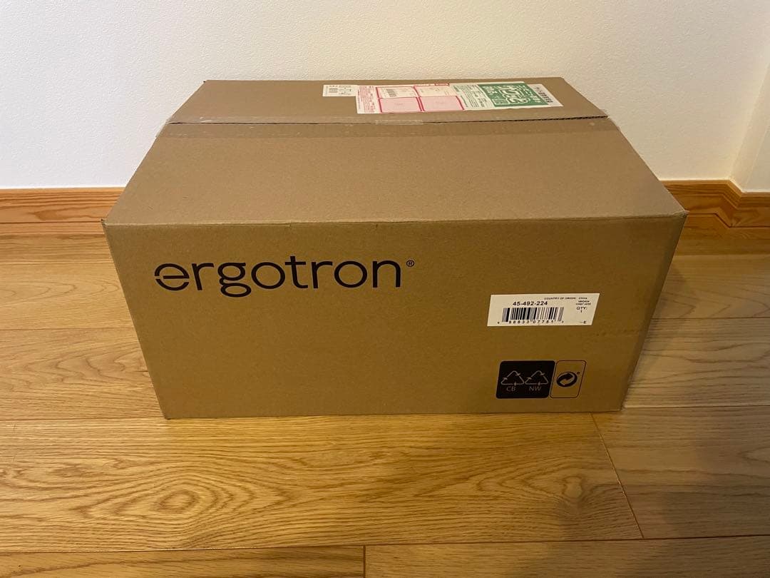 エルゴトロン LX デスクマウント デュアルモニターアーム