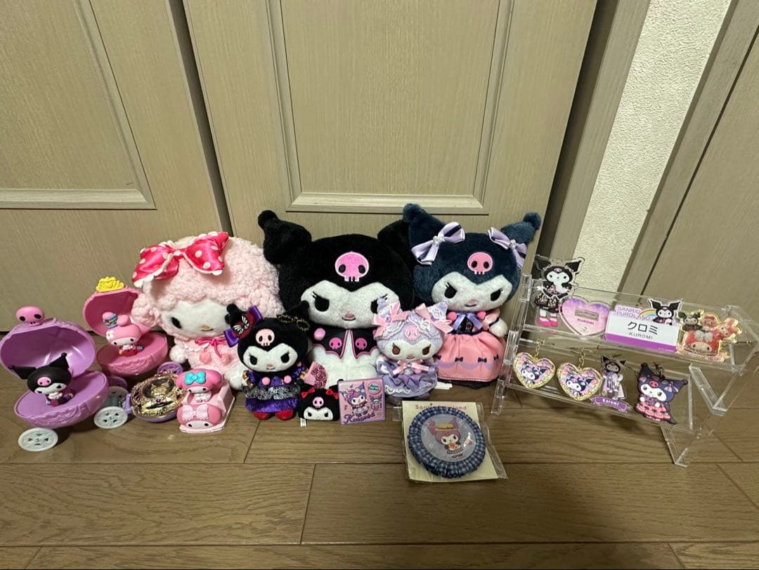 サンリオ クロミ マイメロ ぬいキー ぬいぐるみ セット