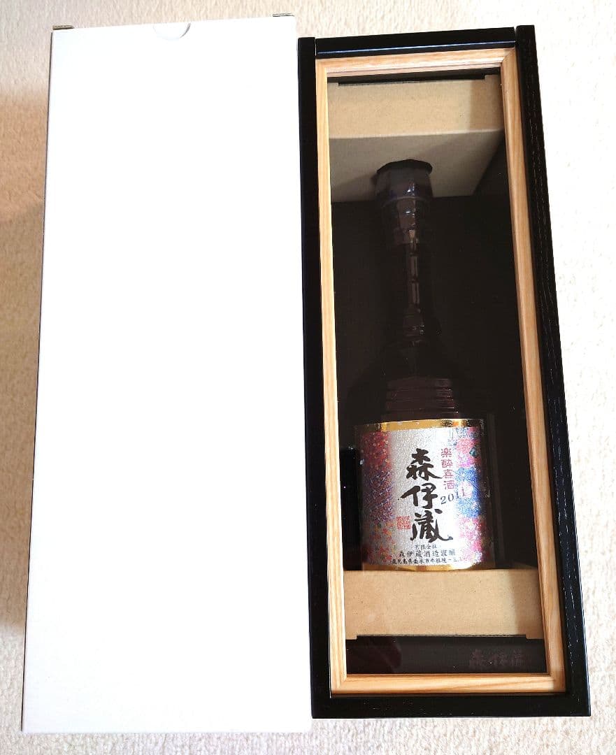 森伊蔵 楽酔喜酒 長期熟成古酒 芋焼酎 2011年