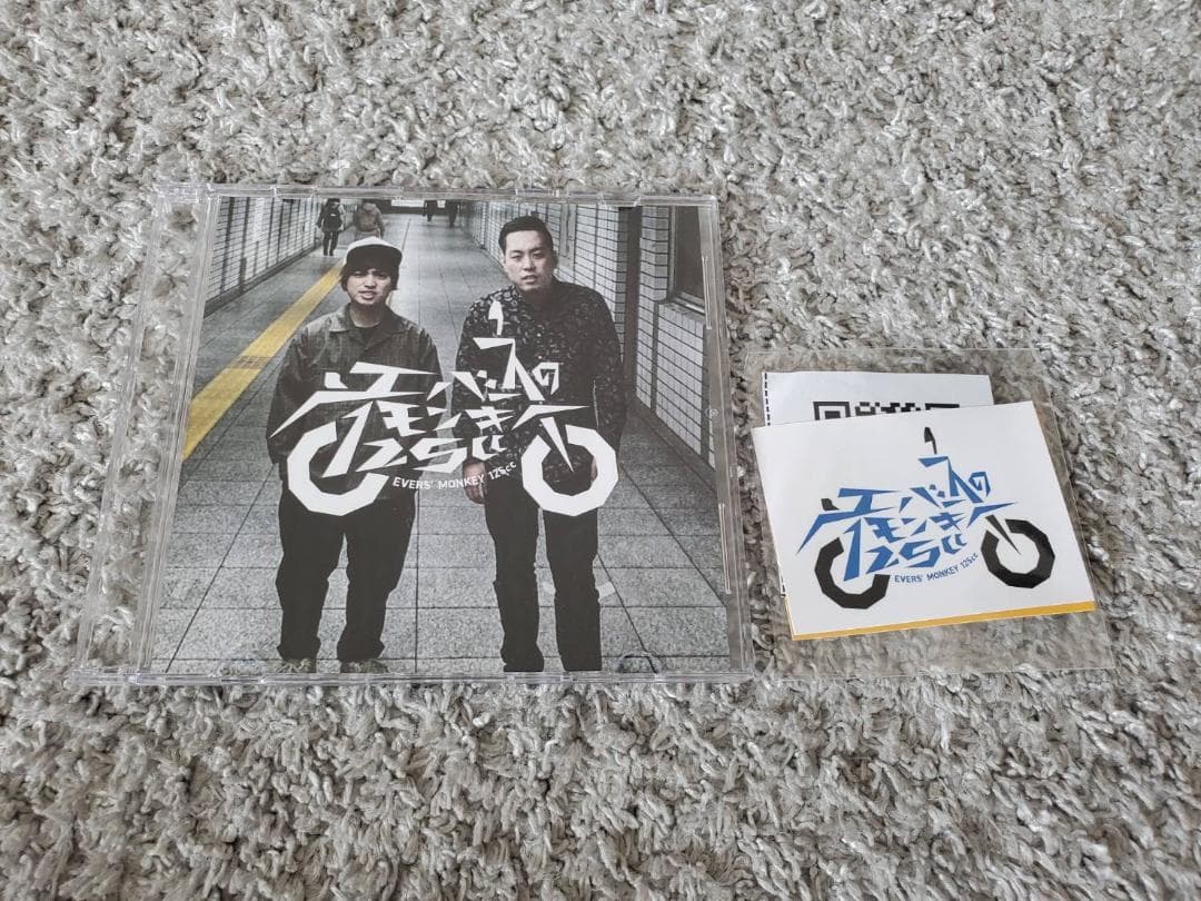 エバース モンキー125cc CD ステッカー付き
