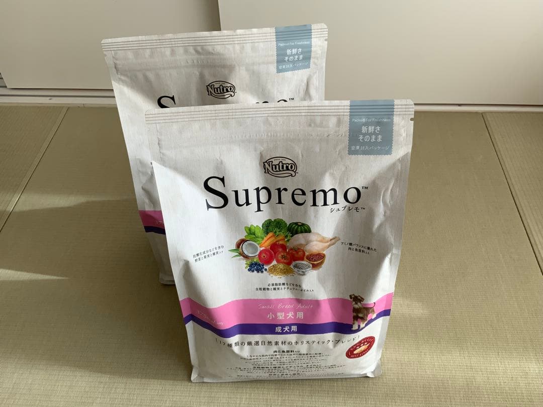 ニュートロ シュプレモ 小型犬用 成犬用 3kg×2袋
