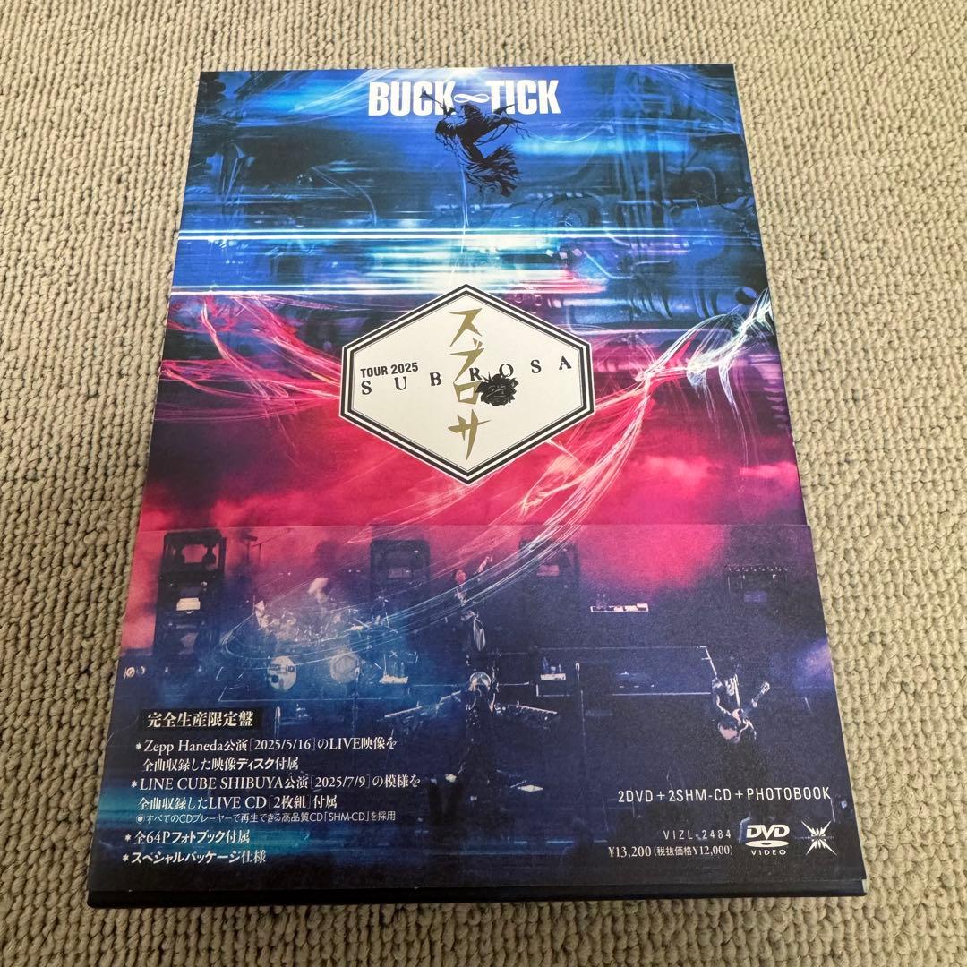BUCK-TICK TOUR 2025 スブロサ SUBROSA DVD 完全