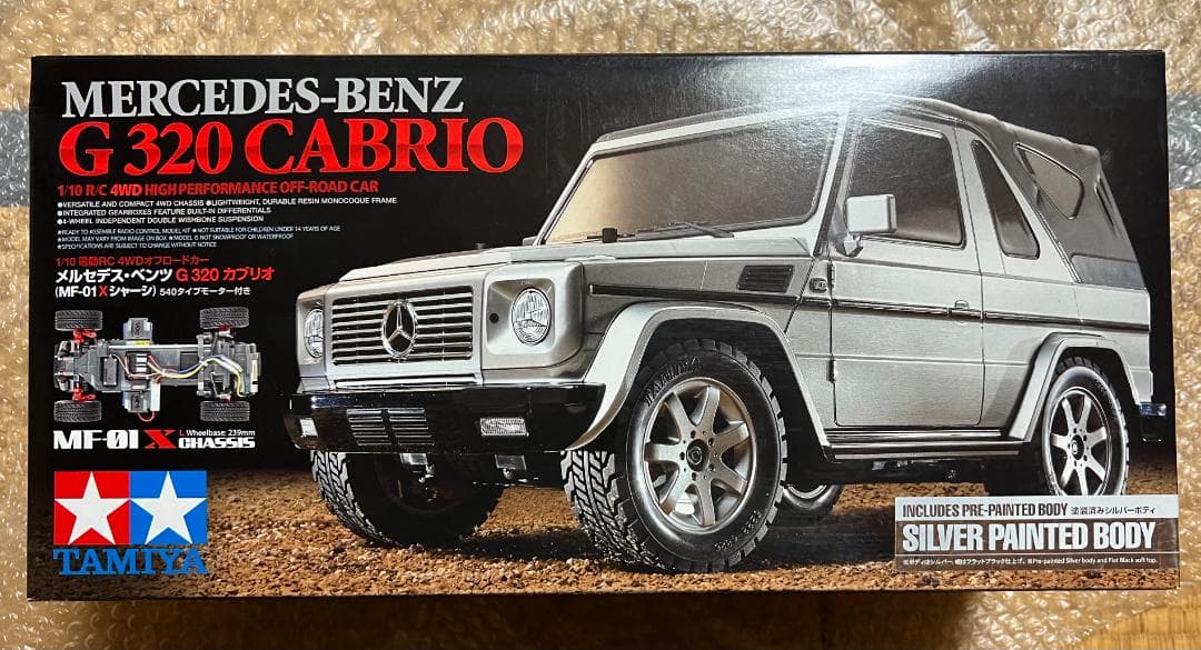 タミヤ 電動RC 4WDオフロードカー メルセデス ベンツ G 320 カブリオ