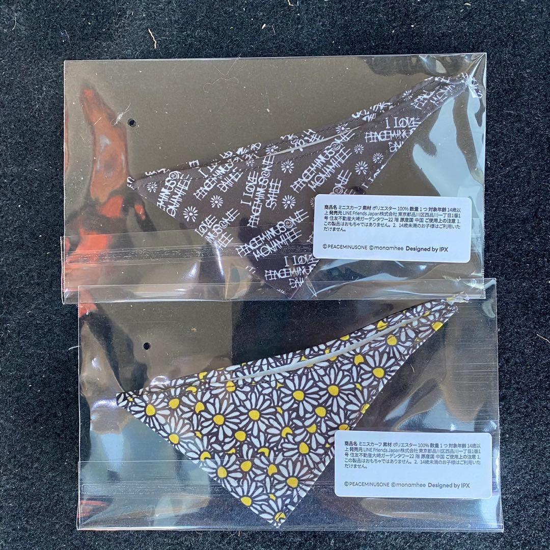 peaceminusone x monamhee スカーフ　2枚 3
