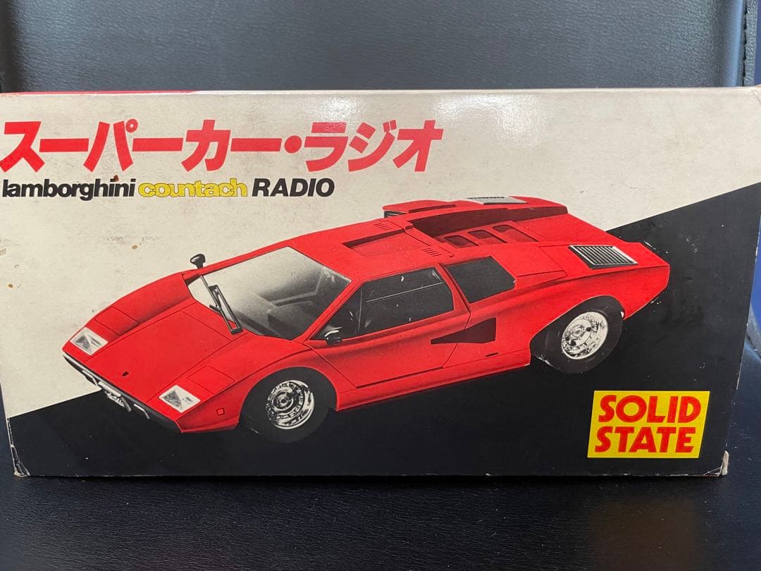 コカコーラ　スーパーカーラジオ　ランボルギーニ　カウンタック　箱付き
