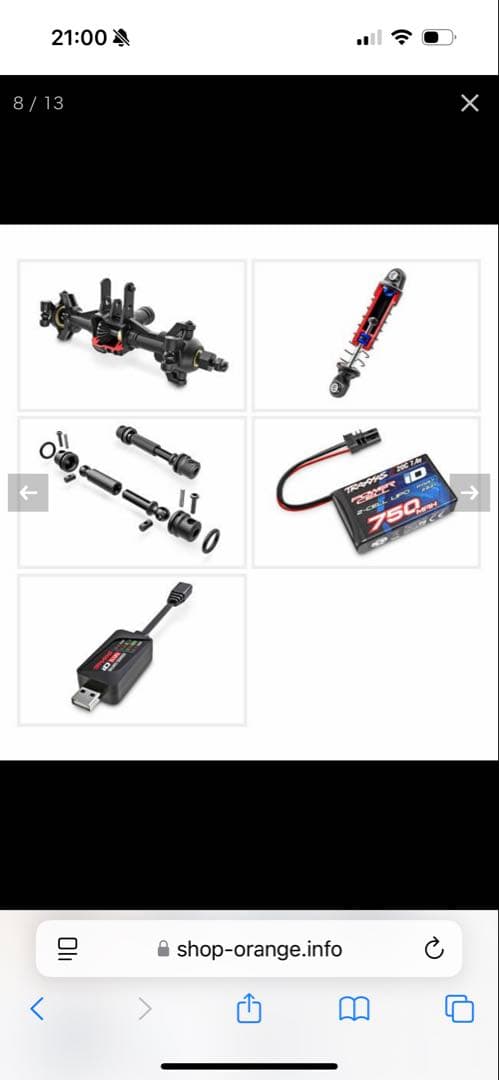 新品TRAXXAS トラクサス 1/18 TRX-4 M ディフェンダー　レッド