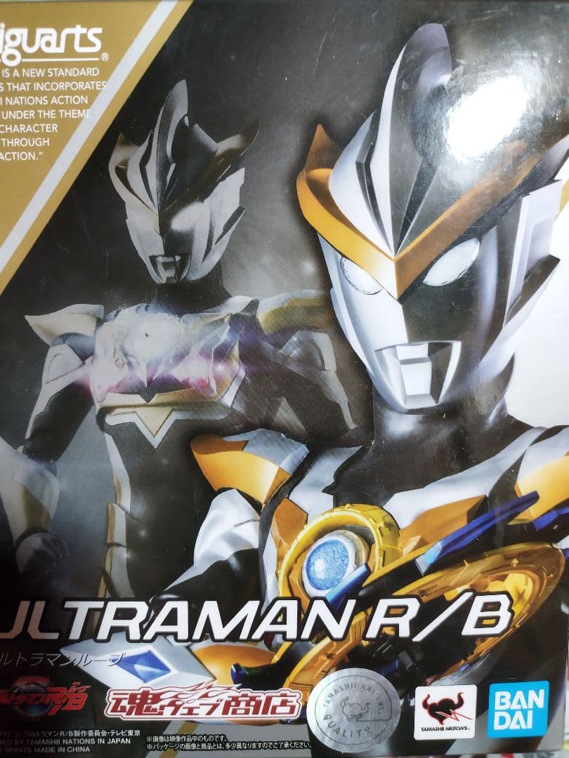 みく様用3点まとめ