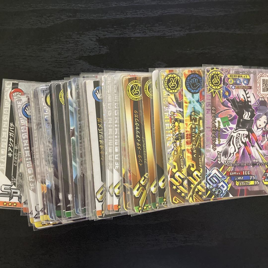 新ムシキングカード