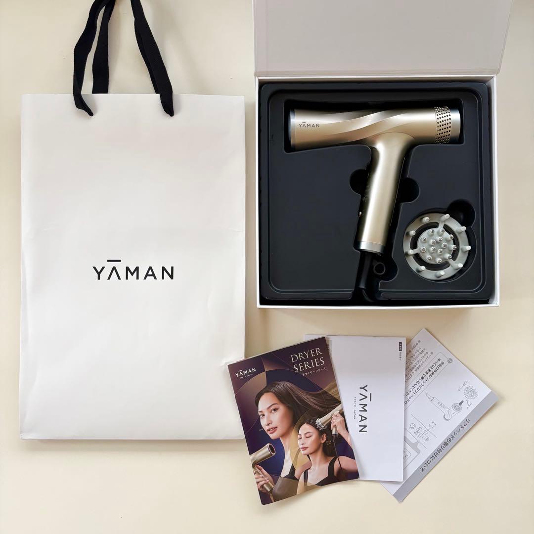 YAMAN リフトドライヤー ゴールド
