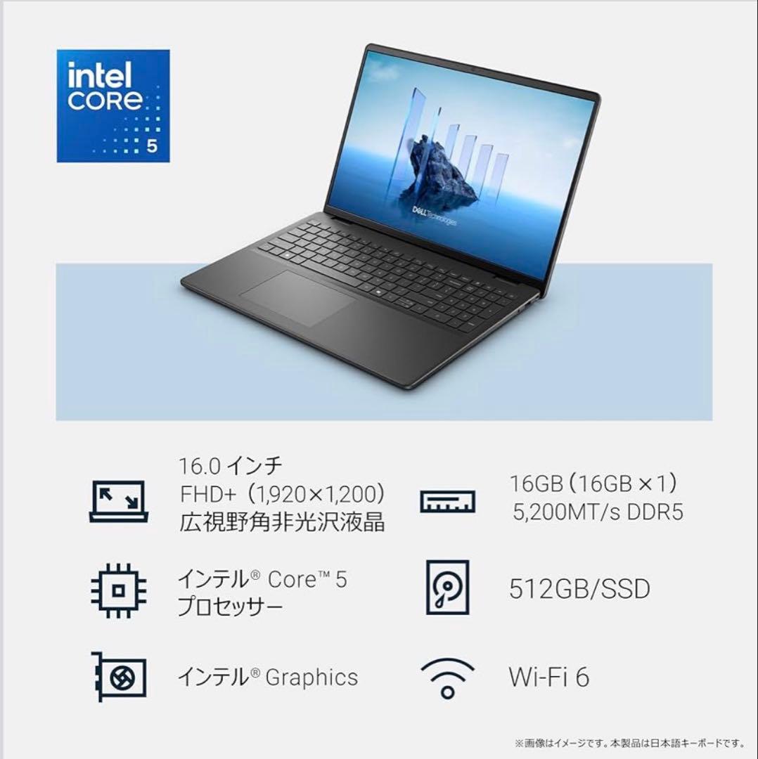 DELL Core i7 16インチノートPC 32GB 1TB SSD
