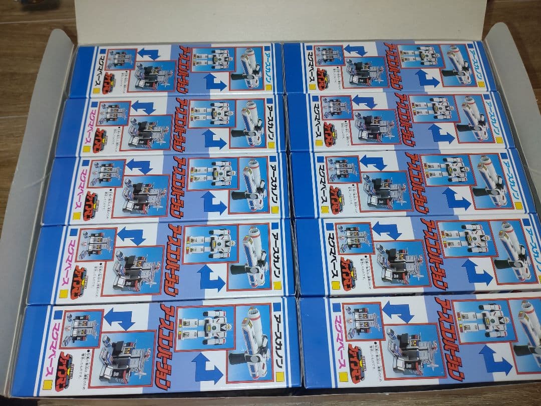 地球戦隊ファイブマン　アースカノン　マグマベース　10個入りbox 未開封