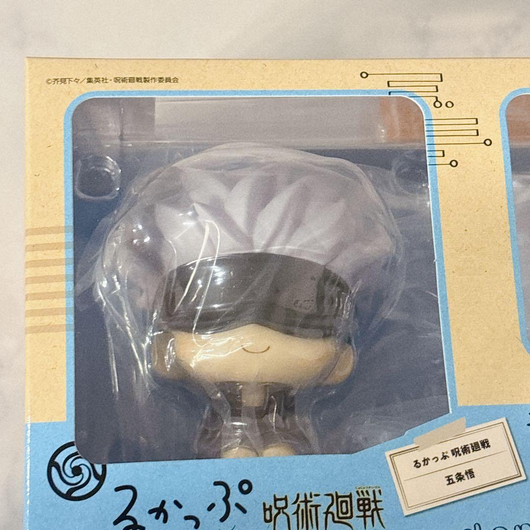 【特典付】呪術廻戦 るかっぷ 虎杖悠仁 五条悟