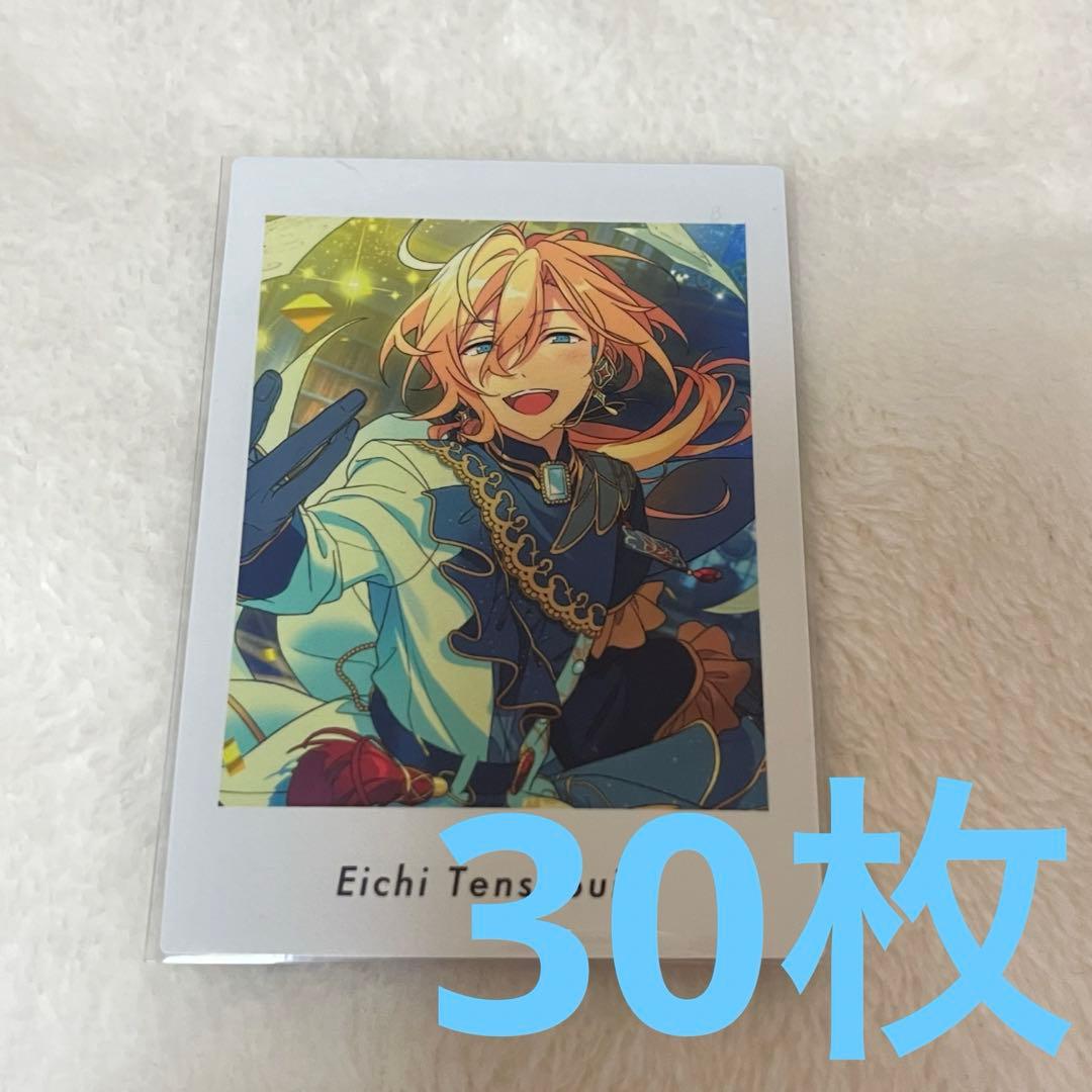 あんスタ ぱしゃっつ 天祥院英智 vol.6 Action