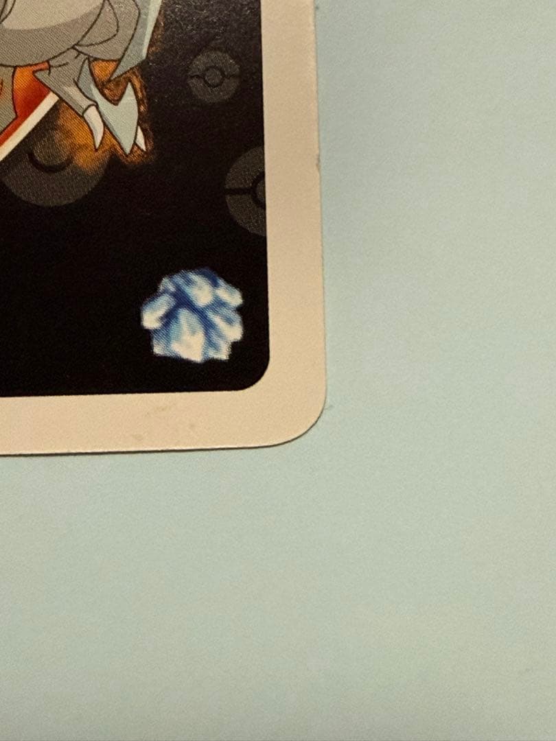 ポケモンファン キュレム スペシャル UNOカード