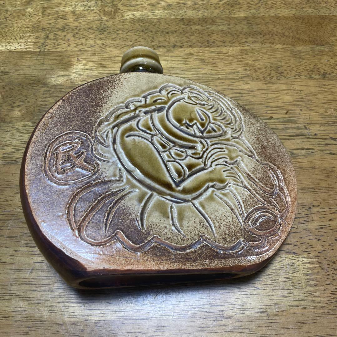 【北川民次】　酒壺