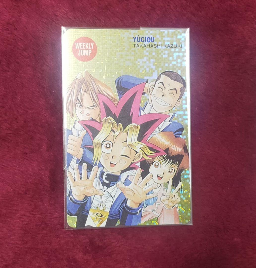 遊戯王 初期　非売品　マイナー　カード