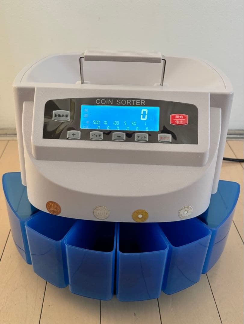 カウンター 2023年改良品