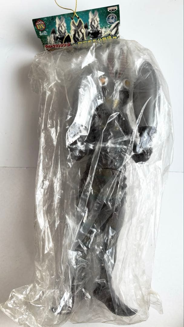 非売品 宇宙忍者分身編 ビッグサイズソフビフィギュア8ウルトラマン バルタン星人