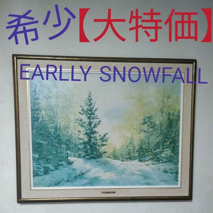 ✿❀EARLLY FALL❀✿Edwin Matthews♥【大特価】
