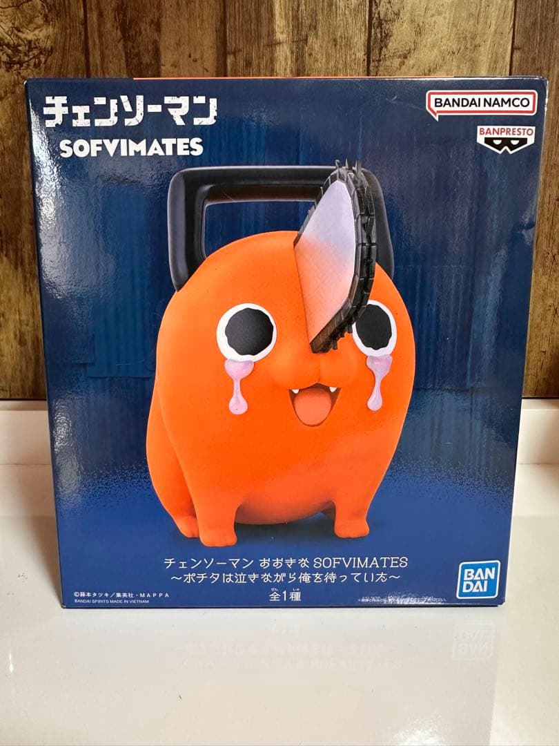 チェンソーマン ポチタ SOFIMATES フィギュア