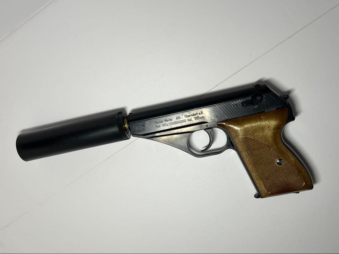 モーゼル HSc サイレンサー付き　マルシン